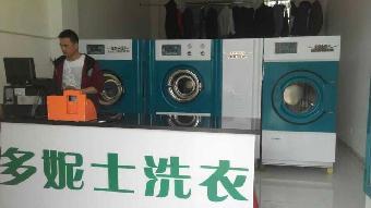石家莊晉州投資干洗店 費用與加盟選擇指南