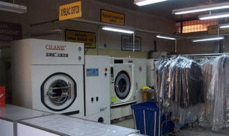 青山連鎖干洗店生意轉讓信息說明