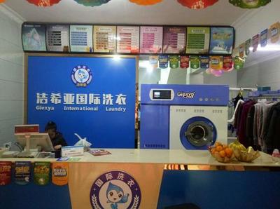 普通干洗店加盟選址全攻略 精準定位，贏在起點